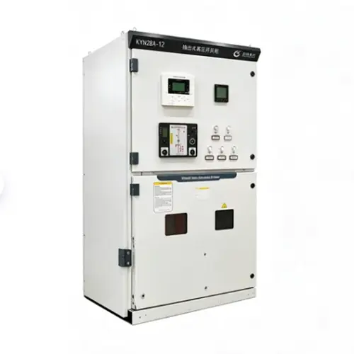 35kV KYN変電所装甲引込式開閉装置