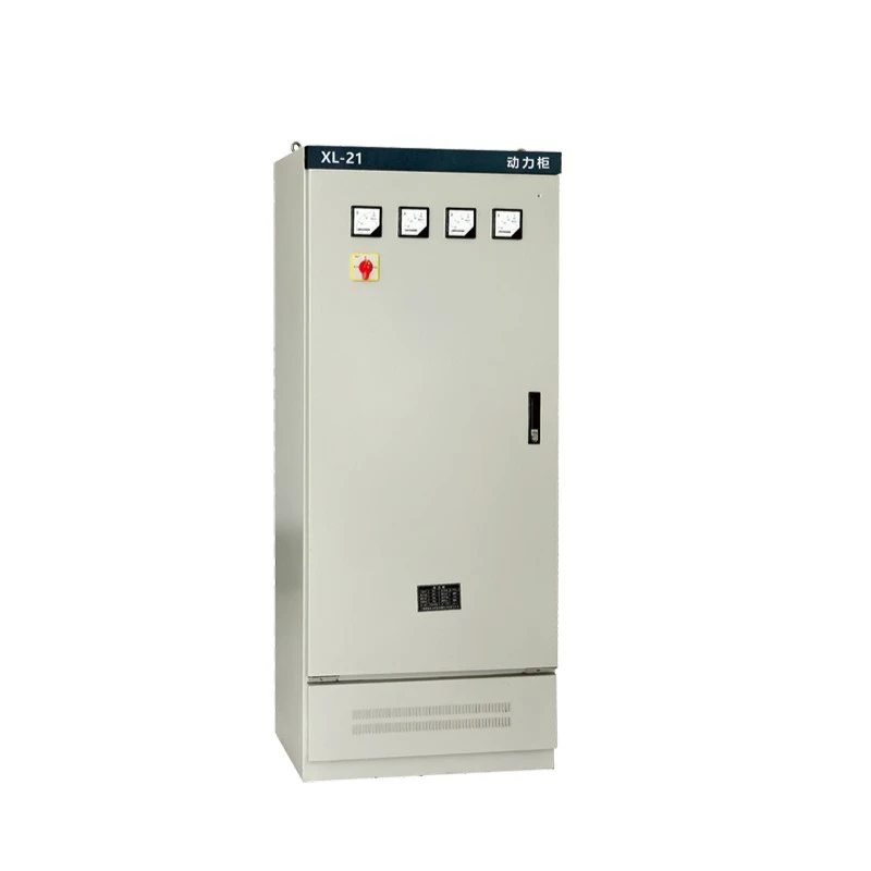 XL-21 固定配電ボックス開閉装置